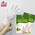 Moisturizing Hand Mask Gloves -Glycerin + Avacado Extract for Deep Moisturizing (Gloves 3pk), Beauty Gifts | Skincare Gifts | Skincare Party Favor...