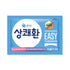 Easy Tomorrow after drink 0.1oz(3g) x 10packs ???...