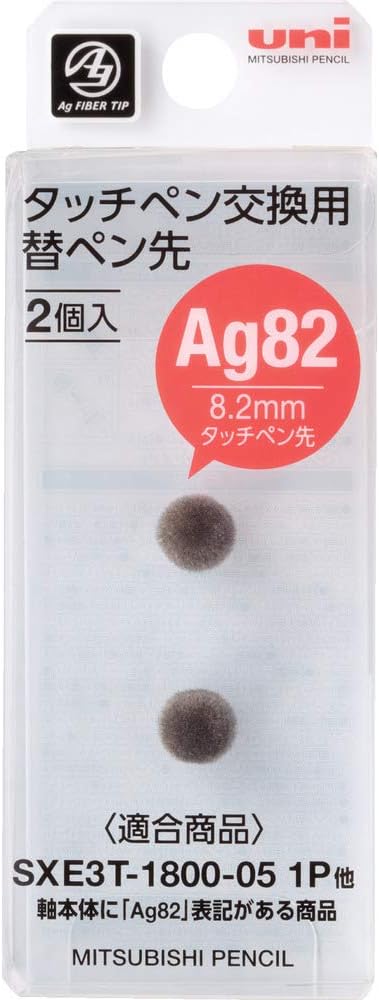 Uni Stylus Touch Point Replacement for Jetstream Stylus (STT2002P)...