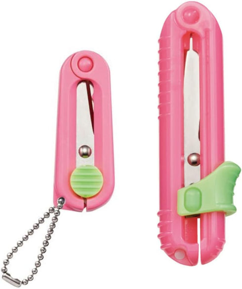 Kutsuwa HiLiNE Portable Scissors Pink, Blade Length 0.7 inches and 1.3 inches Set...