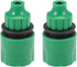 uxcell Quick Connector Hose Pipe Adapter Fitting 4mm Inner Diameter Hose Tubing for Garden Irrigation System 2pcs...