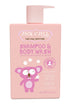Jack N' Jill Natural Bathtime Kids Shampoo and Body Wash - Suitable for Sensitive Skin, Dermatologically Tested, Color and Soap Free, Cruelty Free...