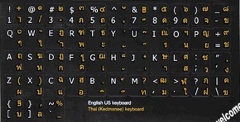 Thai-English Non Transparent Black Background Keyboard Stickers for Computer Laptops Desktop...