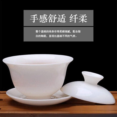 Gaiwan White Glaze Porcelain Teacup kung Fu Tea Service Set for Home Office Decoration (100ml)...