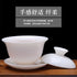 Gaiwan White Glaze Porcelain Teacup kung Fu Tea Service Set for Home Office Decoration (100ml)...