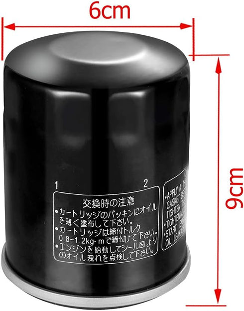 2540086 Oil Filter Replacement for 2004-2018 Polaris RZR Ranger 570-1000 General 1000 ACE 900 ATV/Snowmobile # 2540122,2540006...
