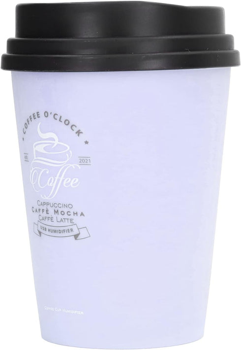 Coffee Cup Humidifier, Compact Lightweight Cute Desktop Humidifier for Baby Bedroom Travel Office Home Use...