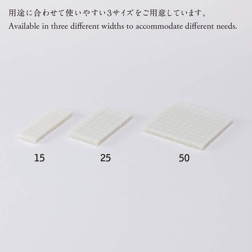 STALOGY S3042 Translucent Sticky Grid 2.0 inches (50 mm) Wide...