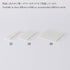 STALOGY S3042 Translucent Sticky Grid 2.0 inches (50 mm) Wide...