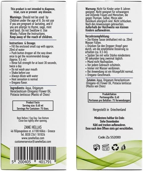 Zane Hellas MouthWash. Oral Rinse with Oregano Oil Power. Ideal for Gingivitis, Plaque, Dry Mouth, and Bad Breath. Alcohol and Fluoride Free. 100%...