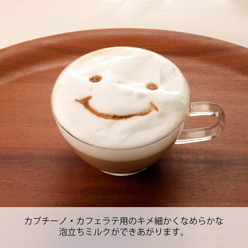 Hario "Z" Milk Frother, Brown...