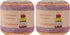 2-pk Gradient Cake Cotton Ball by Yonkey Monkey (1170) Knitting Crochet......