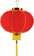 Beistle S50678-12AZ2 Good Luck Lantern, Red/Gold...