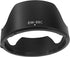EW-88C Lens Hood for Canon EF 24-70mm f/2.8L II USM,Hxdzieory 82mm Lens Hood...