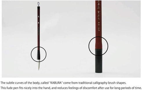 Kuretake Fude Brush Pen NIHON-DATE KABURA (No.55), hard and soft dual tip marker, for Calligraphy, Manga, Drawing, Professional, Artist, Made in J...