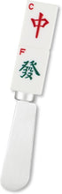 Mahjong Tile Cheese Spreaders, Hand-Painted Resin Handles with Stainless Steel Blades for Spreading Cream Cheese, Butter, and Jam, Assorted Design...