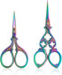 Embroidery Scissors, Stainless Steel Sharp Tip Scissors, Thread Scissors DIY Tools for Embroidery, Craft, Needle Work, Art Work & Everyday Use, 2 ...