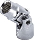 Genius Tools 1/4" Dr. 8mm Universal Hand Socket (12-Point) - 253508...