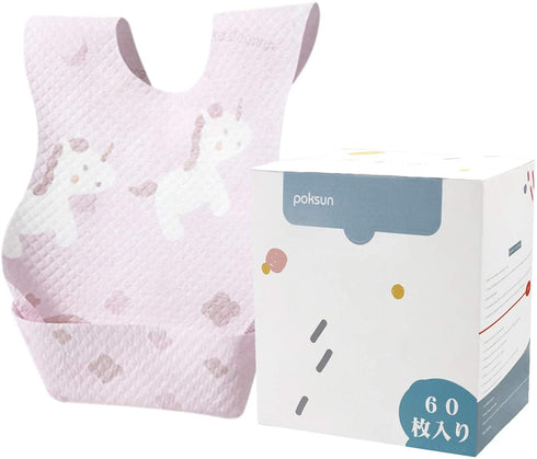 Baby and Infant Disposable Travel Bibs - Soft, Leakproof, for Toddlers Babies, Feeding, Traveling, (60PCS) Unicorn...