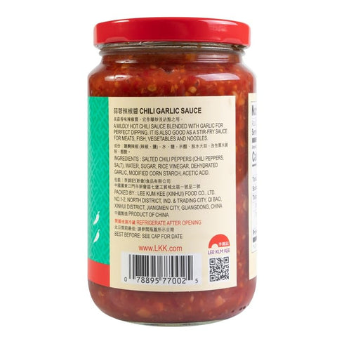 LEE KUM KEE Chili Garlic Sauce 13 Ounces (368 g)...
