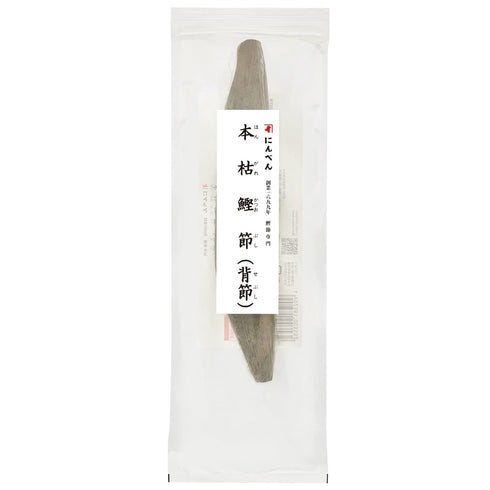 NINBEN Hongare Katsuobushi Block Sebushi 220g from JAPAN...