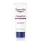 Eucerin Aquaphor Ointment 45ml...