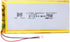 3.7V 6050100 4000mAh Lithium Polymer ion Battery Rechargeable Polymer Battery Pack with JST 2.0mm Connector...