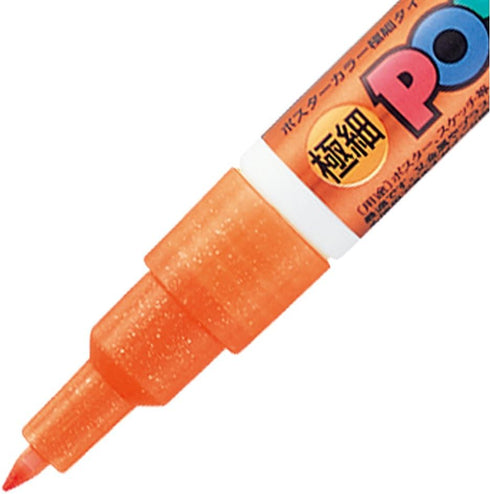 Uni Posca Glitter Marker Pc-1ml 7C, Extra Fine Point, 7 Colors Set...
