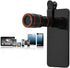 Cell Phone Camera Lens, Professional 12X Telephoto Lens? Telescopic Focusing Universal Phone Camera Lens for Mobile Phone Tablet Cell Phone Lens D...