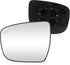 Driver Left Side Power Heated Mirror Glass Fit For Nissan Rogue 2014-2019, for Murano 2015-23, for Pathfinder 2017-19 Side View Mirror with Back P...