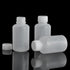 50Pcs 50ml PE Plastic Empty Small Mouth Graduated Lab Chemical Container Reagent Bottle Sample Sealing Liquid Medicine Bottles, Plastic Bottles, S...