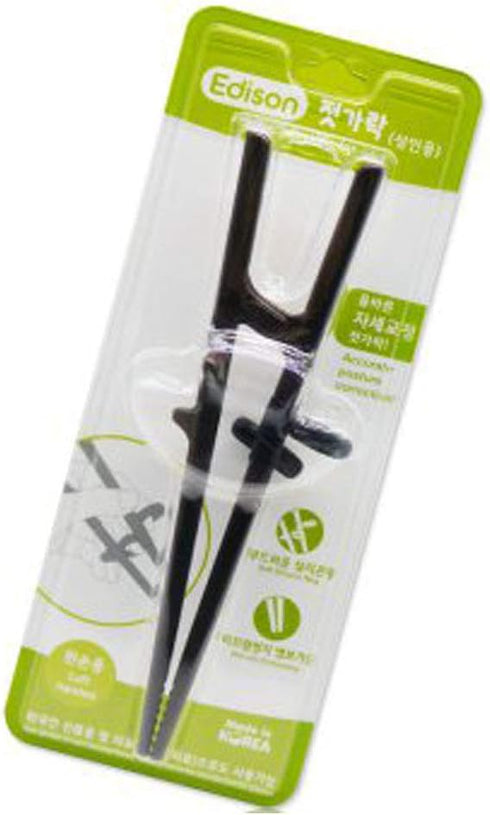 Training/Helper Chopsticks for Left Handed Adult, Orange...