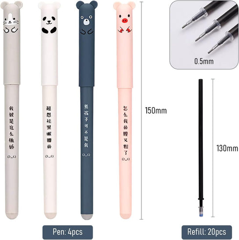 Erasable Gel Pens, 0.5mm Erasable Ballpoint Pen 4 Pack Cartoon Animal Rollerball Gel Pens with 20 Refills and 2 Erasers for Adult Writing Kids Cal...