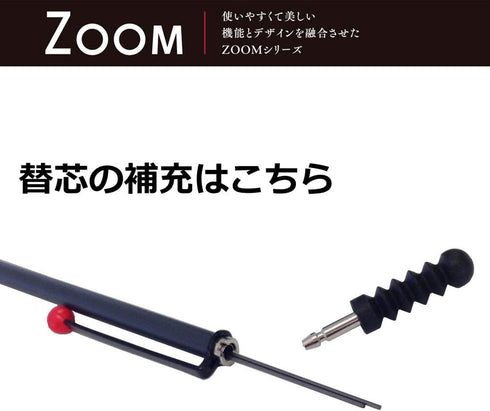 Tombow Pencil ZOOM 707 Mechanical Pencil, 0.5, Gray/Black SH-ZS1...