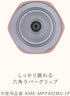 KOKUYO Me Mechanical Pencil with Erasers, Sharp Pencil, 0.7 mm, Moon Lime, Japan Import (KME-MPP402Y-1P)...