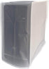 CPU Dust Cover Large Size CPU Computer Desktop Gaming PC Mid-Tower Full Body Protective Cover Case with Adjustable Solid Cord Tight Rope Black...