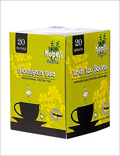 Greek Traditional Cretan Mountain Tea (100% Natural Product) (Mountain tea)...