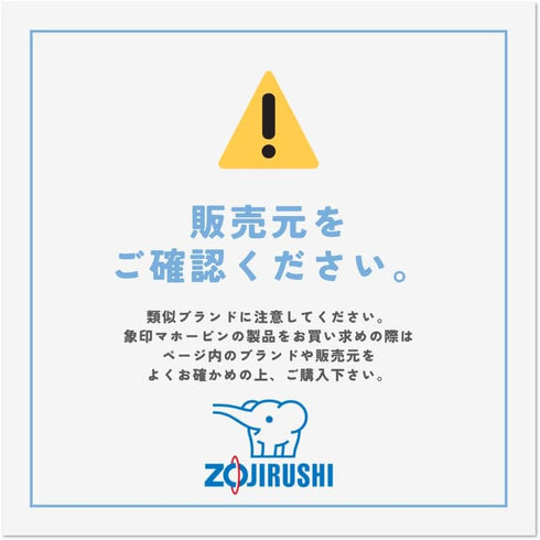 Zojirushi Mahobin SM-SD48-PV Stainless Steel Water Bottle, Direct Drinking, Lightweight, Cold Insulation, Warm, One Touch, Open Type, Lightweight,...