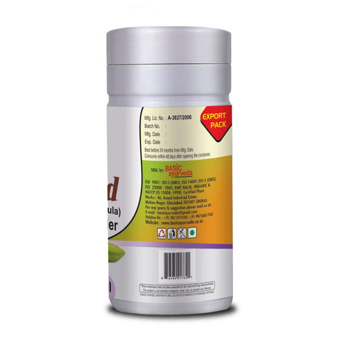 BASIC AYURVEDA Haritaki Powder | 3.53 Oz (100g) | Organic Harad Powder for Healthy Digestion | Natural Terminalia Chebula...