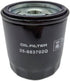 35-883702Q Oil Filter Replace Mercury MerCruiser GM V6,OMC GM V6 3.8L 4.3L,Chrysler inboard Engines Replace 883702Q 35-883702K 502903...