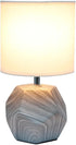 Simple Designs LT2065-MBL Round Prism Mini Table Lamp with White Fabric Shade, Gray Marble...