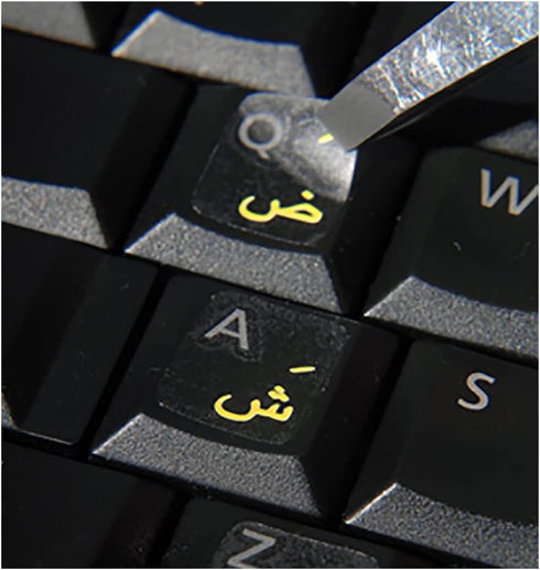 Persian Keyboard Stickers (Farsi) for MacBook Pro, Desktop PC Computer, Laptop, Mac (Yellow Keyboard Letters on Clear Transparent Background, Best...