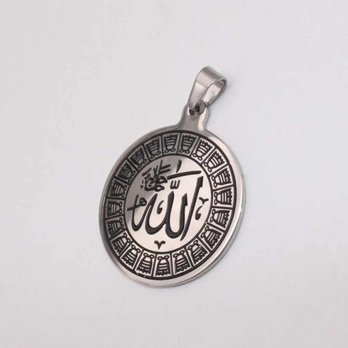 Engraved islam Muslim Quran Allah stainless steel necklace with 60 cm chain...