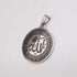 Engraved islam Muslim Quran Allah stainless steel necklace with 60 cm chain...