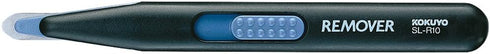 Kokuyo Staple Remover, Black, Japan Import (SL-R10D)...