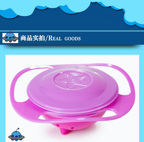 360 Spill Resistant Gyro Bowl with Lid?pink?...