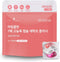 7x Concentrated Washing Machine Cleaner Pods, 12 Pods, Fresh Powder Scent, Suitable for Both Top Load and Front Load Washers, Recommended One Pod ...