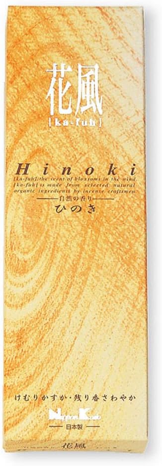 Kafuh - Hinoki (Japanese Cypress) 120 Sticks...