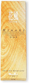 Kafuh - Hinoki (Japanese Cypress) 120 Sticks...