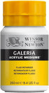 Winsor & Newton Galeria Acrylic Fluid Retarder, 8.4-oz (250ml) Jar...
